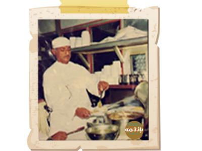 محمد بانعمه