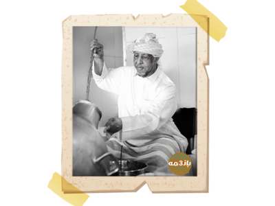 عمر بانعمه